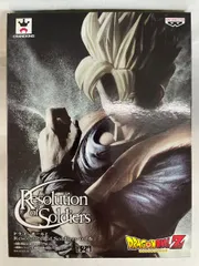 バンプレスト ドラゴンボールZ Resolution of Soldiers vol.6 孫悟飯(プライズ) ドラゴンボールZ Resolution of Soldiers vol.6 孫悟飯 ブラック