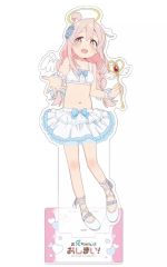 学園アイドルマスター』FAMくじ S賞 サイン入り等身大パネル 倉本千奈