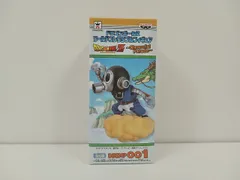 WCF ドラゴンボール Memorial Parade 33-MY0518-18