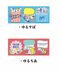 2025年最新】しばんばん メモの人気アイテム - メルカリ