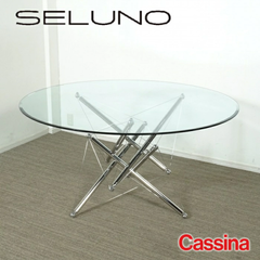 ◾︎SELUNO◾︎ 【展示美品】Cassina カッシーナ  714 ダイニングテーブル / ガラス天板 76万 v424