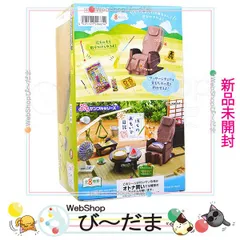 リーメント　おばあちゃん家　（未開封） Yahoo!オークション -「リーメント おばあちゃん家」の落札相場