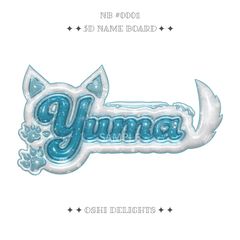 &TEAM ぷっくりネームボード ニコラス &team ぷっくりネームボード - メルカリ