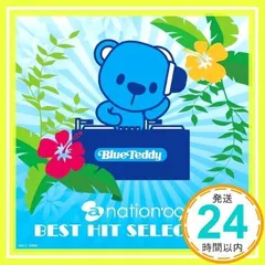 a-nation'09 BEST HIT SELECTION [CD] オムニバス、 Do As Infinity、 BoA、 hitomi、 倖田來未、 TRF、 浜崎あゆみ、 東方神起、 大塚愛、 Every Little Thing; LIND_03