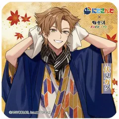 【中古】コースター 伏見ガク(等身) オリジナルコースター 「バーチャルYouTuber にじさんじ×極楽湯・RAKU SPA ととのうにじさんじ」 コラボメニュー注文特典