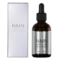 値段交渉あり❗️早い者勝ち❗️残り2日❗️クオリア美容液NMN