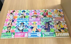妹は思春期　（全10巻セット）　3・10巻【初版】/【作者】氏家ト全/250011/GF10451