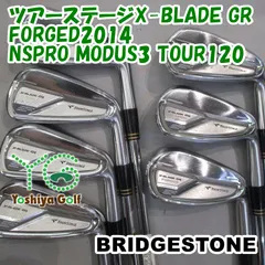 2024年最新】x-blade grの人気アイテム - メルカリ