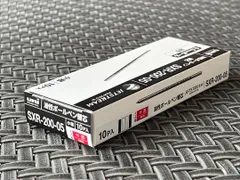 ジェットストリーム  0.5mm 替芯 赤10本セット  SXR-200-05