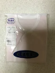 新品 短肌着　CELEC セレク フーセンウサギ 日本製 50 ピンク
