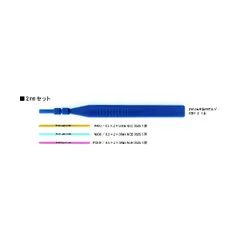 2026年最新】sgs-02 サンワの人気アイテム - メルカリ