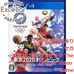 [bn:15] 東京2020オリンピック The Official Video Game　PS4