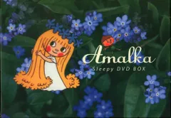 2025年最新】アマールカ DVDの人気アイテム - メルカリ