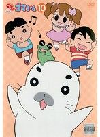 [중고]"케이스 없음"소년 아시베 GO!GO! 참깨 제10권 b45708[렌탈 전용 DVD]