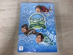 土岐隼一 ブロマイド ポストカード まとめ売り 土岐隼一 ブロマイド ポストカード まとめ売り