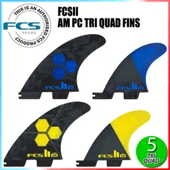 2025年最新】fcs2 am ラージの人気アイテム - メルカリ