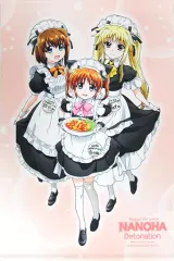 2025年最新】魔法少女リリカルなのは タペストリーの人気アイテム