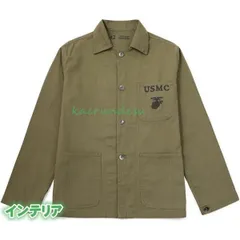 2025年最新】p-41 usmcの人気アイテム - メルカリ