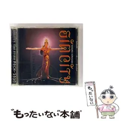 2026年最新】平沢進の人気アイテム - メルカリ