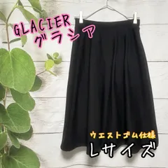 【美品】GLACIER グラシア 黒 レディース ロングスカート フレア 秋冬 通勤 オフィス Lサイズ 美品 古着 used