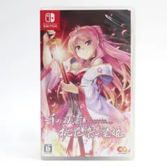 【未開封】Nintendo Switchソフト 千の刃濤、桃花染の皇姫