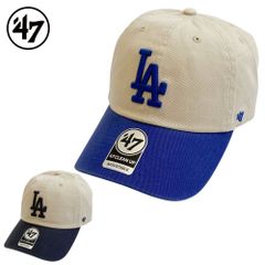 47brand フォーティーセブン ドジャース グランド スタンド キャップ クリーンナップ ベースボールキャップ 正規取扱い メンズ レディース ブランド