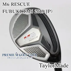 2025年最新】m6 テーラーメイド u4の人気アイテム - メルカリ