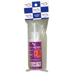 【人気商品】AZ(エーゼット) スーパーサビ取り110g 錆取り/さび取り/サビ落とし 033