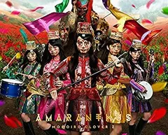 MOMOIRO CLOVER Z DOME TREK 2… Amazon.com: MOMOIRO CLOVER Z DOME TREK 2016 DAY2 “白金の