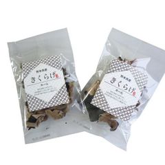 【ホール 20g×2袋】乾燥きくらげ 熊本県産 キクラゲ 木耳 乾物