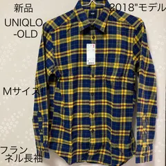UNIQLO OLD 18