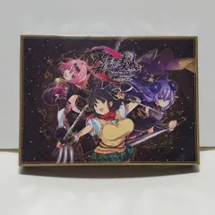 PS4 閃乱忍忍忍者大戦ネプテューヌ -少女達の響艶- ねぷねぷシノビ萌絵箱