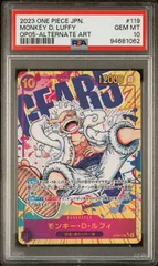 ニカルフィpsa10※リッケンバッカーさん専用 2025年最新】ニカルフィ psa10の人気アイテム - メルカリ
