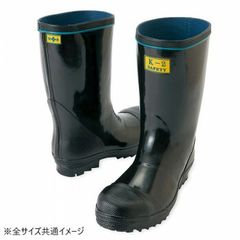 新品ミドリ安全 T8103静電気帯電防止靴静電靴皮革レザースエード29