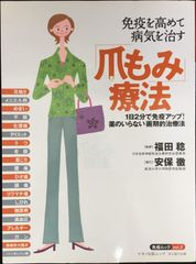CMMI標準教本 : プロセス統合と成果物改善の指針 ヨドバシ.com - CMMI標準教本―プロセス統合と成果物改善の指針