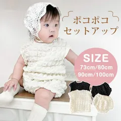 子供服 女の子 セットアップ 子供 2点セット 上下セット ポップコーン 子供セットアップ ポップコーンセットアップ  キッズ 子供服 韓国子供服  fulai01
