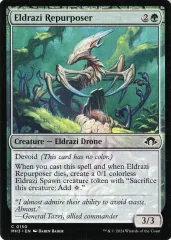 2025年最新】Eldraziの人気アイテム - メルカリ