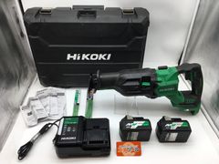 新品未使用/領収書発行可】☆MACTOOLS/マックツールズ 2022年限定蓄光 