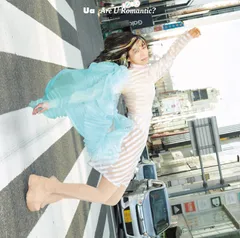 ⭐︎新品未使用品⭐︎レコードLP ハナレグミ 2nd Album 日々のあわ 日々のあわ [LP] - ハナレグミ