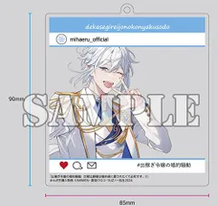 [新品][有償特典付]出稼ぎ令嬢の婚約騒動 次期公爵様は婚約者に愛されたくて必死です。(5)