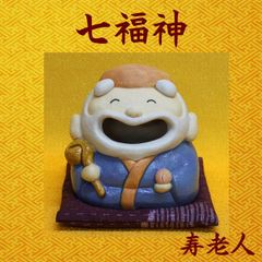 希少品 千と千尋の神隠し 万年カレンダー 銭婆 カオナシ スタジオ