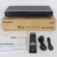 【美品】SONY BDZ-FBT4200 4TB トリプルチューナー 4Kチューナー内蔵 ブルーレイレコーダー ソニー 本体