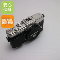 2025年最新】olympus pen e-p5の人気アイテム - メルカリ