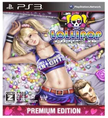【中古品】 LOLLIPOP CHAINSAW PREMIUM EDITION ロリポップチェーンソー　PS3