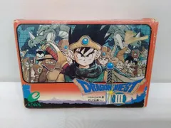 ドラゴンクエストⅢ