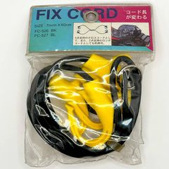 【訳アリB級品】返品・交換・キャンセル不可｜FIXコード フィックスコード 荷物 固定 荷台 ゴム  FC-526BK  / バイク 原付 自転車 FS-JAPAN 石野商会