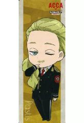 [중고]북 커버·책갈피(캐릭터) 파스티스 북마커 [ACCA13구 감찰과 캐릭터 팝 스토어] 미니 게임 진의 담배 케이스 C상