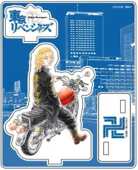【中古】アクリルスタンド・アクリルパネル 佐野万次郎A アクリルジオラマ 「東京卍リベンジャーズ」