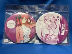 五等分の花嫁 中野二乃 ビック缶バッジセット デカンバッジ