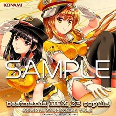 2025年最新】beatmania iidx 23 copulaの人気アイテム - メルカリ